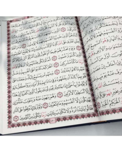 Arabic Quran