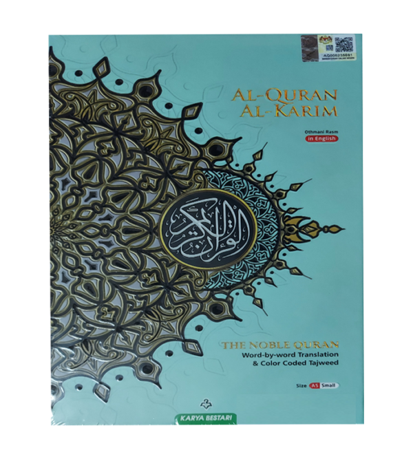 The nobel Quran word to word arabic to english translation  (Size 16 x 22 = AED-120)