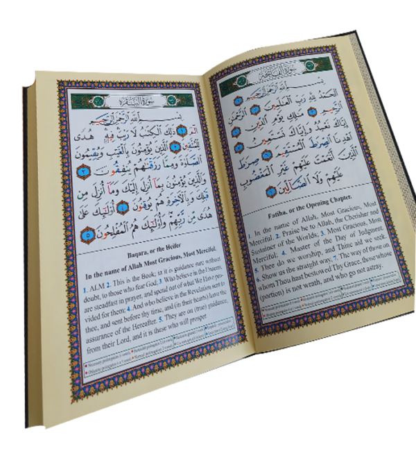 Tajweed Quran With Meaning Translation in English (16 X 24= AED-180) - Image 3