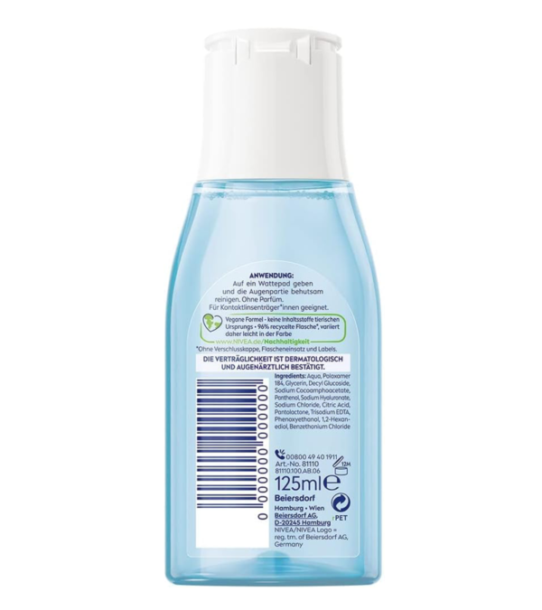 NIVEA Gentle Eye Makeup Remover, 125ml, effectively cleanses, perfect for sensitive eye area.(AED-50) - Image 2