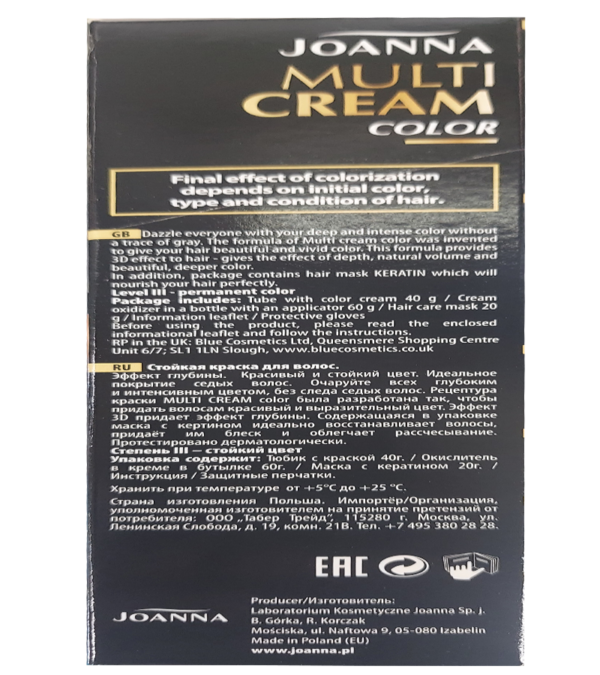 Joanna Multi Cream Color Permanent Color Cream with Keratin and 3D Effect Hair Mask. - Image 4