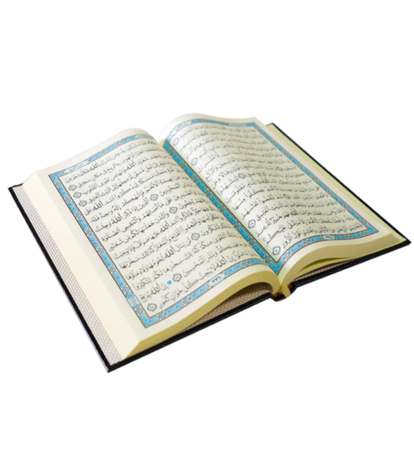 Elegant Ottoman Script Quran with Hafs Narration, Gold Foil Cover (Size 14x20 cm) Edition - Image 2