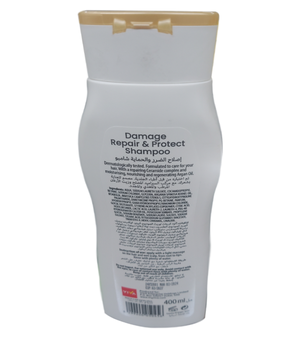 EGO Damage Repair Shampoo 400ml, restores, strengthens, nourishes, repairs damaged hair, enhances - Image 2