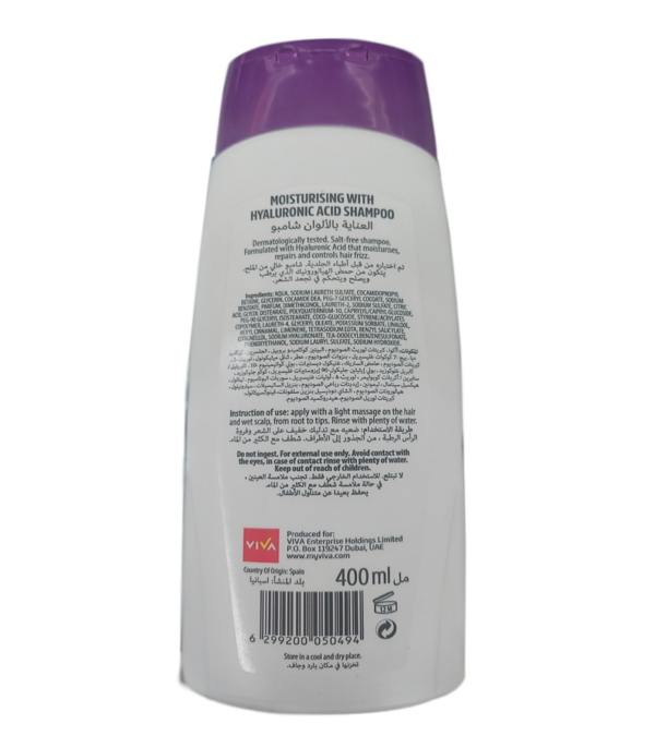 EGO Moisturising Shampoo with Hyaluronic Acid for hydration and hair protection (400ML). - Image 2