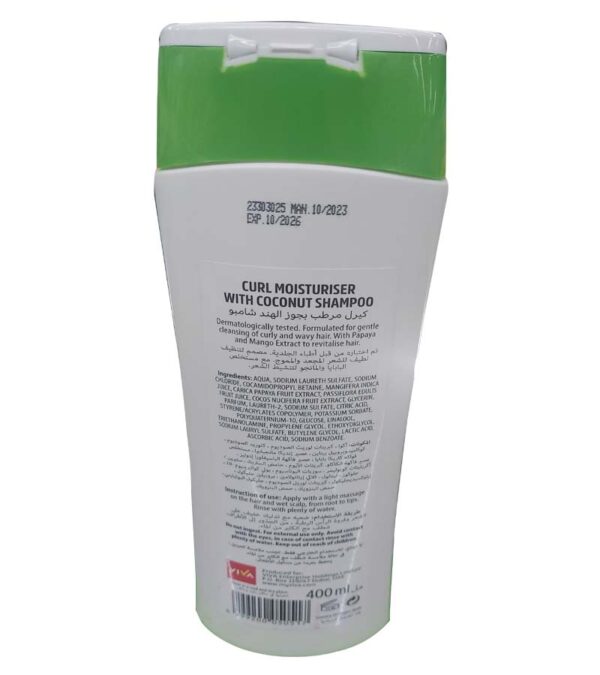 EGO Shampoo Curl Moisturiser with Coconut for hydration, softness, and defined curls. - Image 2