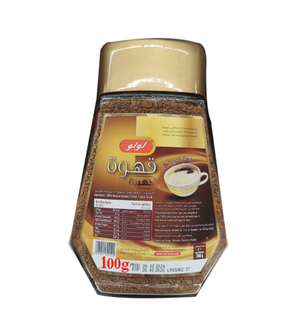 Lulu Coffee Gold Finest Freeze Dried Coffee 100% Natural Instant (100g=AED-18) - Image 2