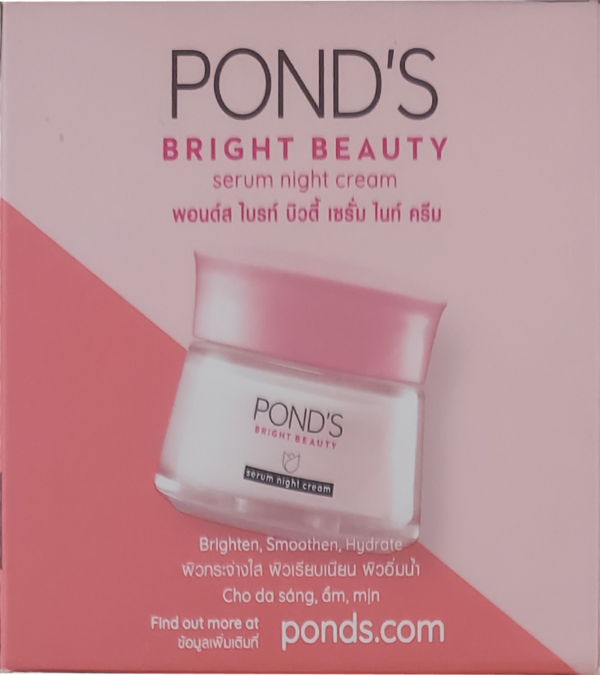 Pond's bright beauty serum night cream pond's institute japan 50g (AED-33) - Image 2