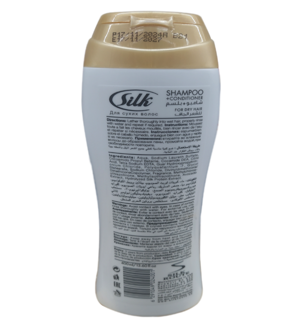 Silk Shampoo + Conditioner with Avocado Milk for moisturizing and repairing dry hair. - Image 2