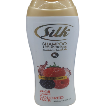 “Silk Shampoo + Conditioner with Argan Oil for oily hair, smooth and nourished.”