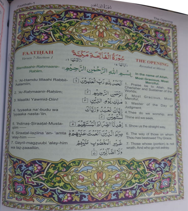 The Holy Quran With Full Arabic Text English Translation Al Quran Quran Mazed (Size 17x24cm) - Image 2