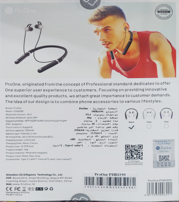 ProOne 100% Original Wireless ENC Neckband Handsfree is a high-quality, wireless earbud - Image 2