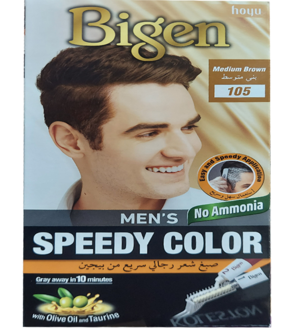 Bigen Men's Speedy Color Medium Brown-105 - Image 2