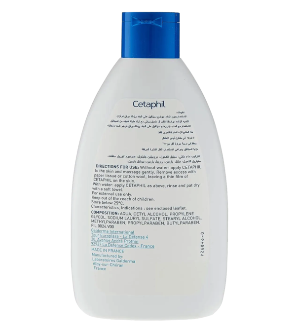 Cetaphil Non-Irritating Cleanser for Face & Body Gentle Care for Dry, Sensitive Skin 200ml - Image 2