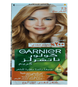 Garnier Color Naturals-7.3 Golden Blonde Hair Color