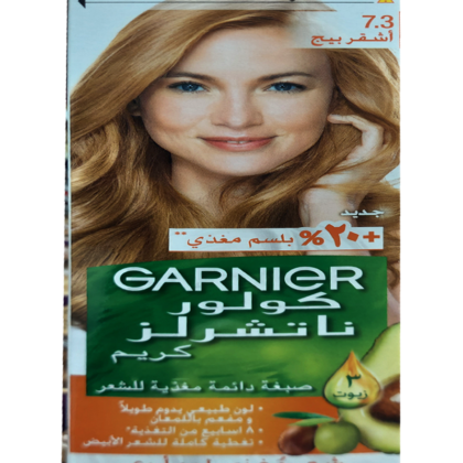 Garnier Color Naturals-7.3 Golden Blonde Hair Color ”+20% Nourishing Conditioner”