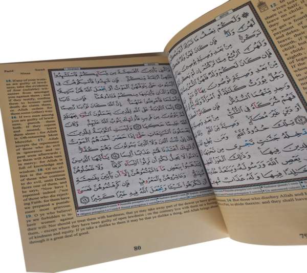 Tajweed Quran With Meaning Translation in English Al Quran Al Kareem (Size 17x24) - Image 4