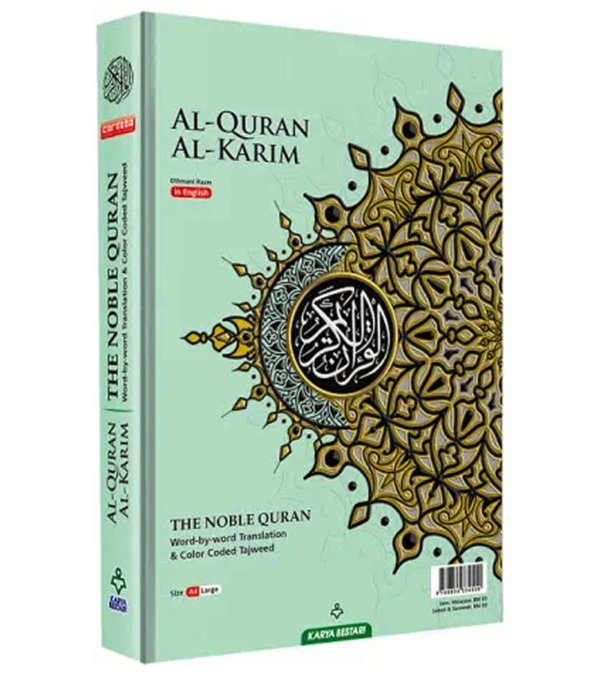 Noble Al-Quran With Meaning Translation Arabi to English Word by Word Color Coded (Size A4)