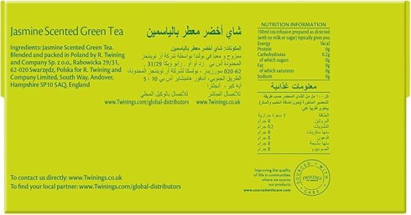 Twinings Green Tea Jasmine of London 25 Teabags - Image 2