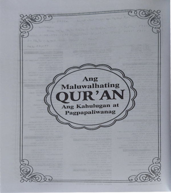 Arabi to Filipino Language Al-Quran, Al-Kareem Quran Mazeed, Quran Books, For Islam,(Size 14x21cm) - Image 3