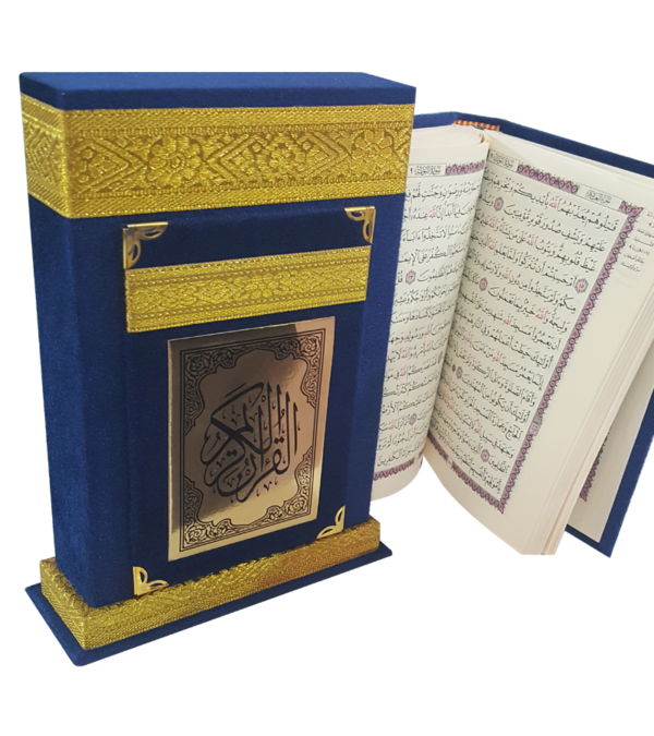 Al Quran With Box, Quran For Gift Box, Quran Mazed, Arabi Quran (Size 17x24)