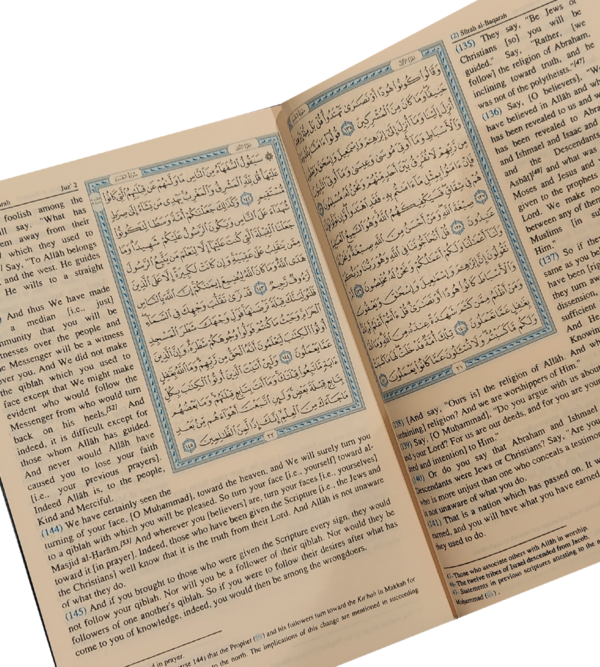 The English Quran Arabi to English Translation Al Quran Al Kareem (Size 17 x 24 cm) - Image 2