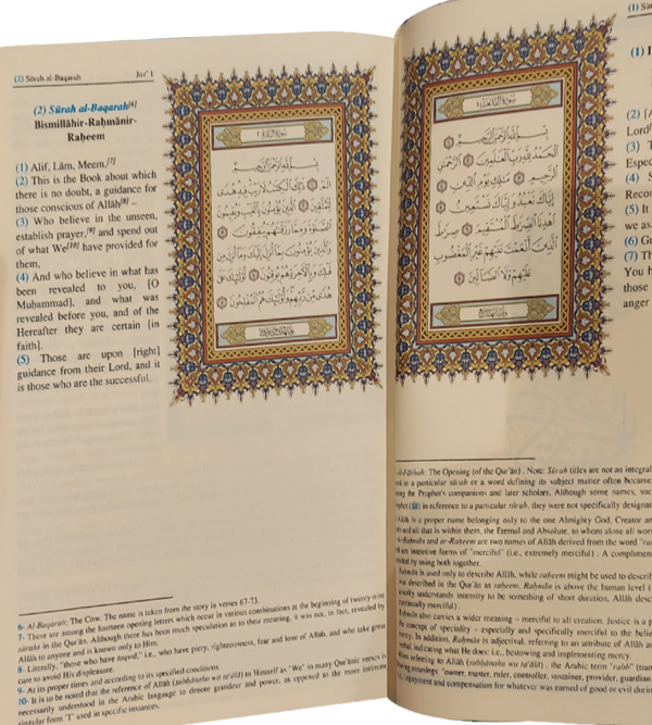 The English Quran Arabi to English Translation Al Quran Al Kareem (Size 17 x 24 cm) - Image 3