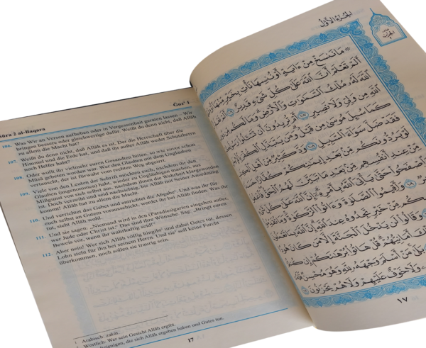 The holy Quran Quran-mazeed, Al-Quran English Quran Arabi to english Translation word by word (Size 14x21) - Image 4