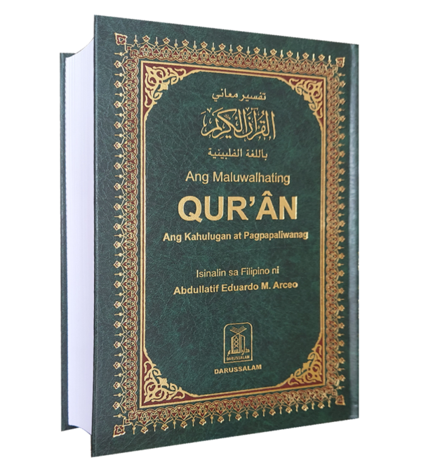 Arabi to Filipino Language Al-Quran, Al-Kareem Quran Mazeed, Quran Books, For Islam,(Size 14x21cm) - Image 2