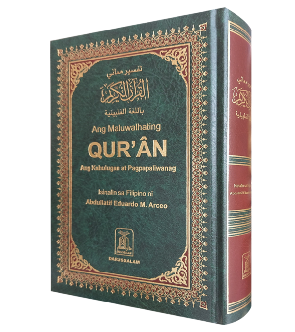 Arabi to Filipino Language Al-Quran, Al-Kareem Quran Mazeed, Quran Books, For Islam,(Size 14x21cm)