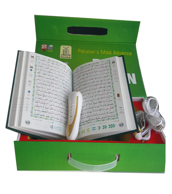 Al Quran With Reading Pen - Image 4