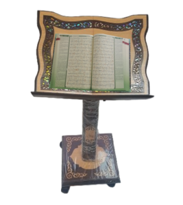 Stand for Reading The Qur'an While Sitting,