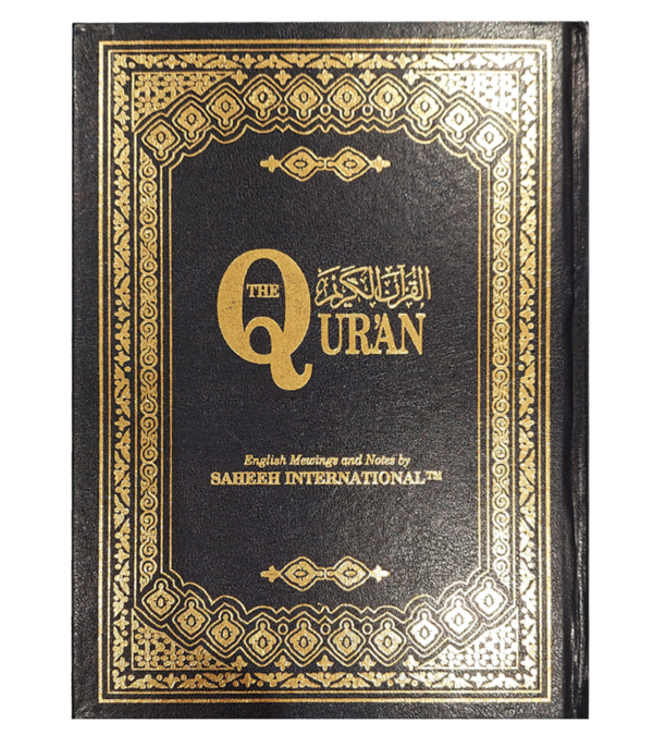 The English Quran Arabi to English Translation Al Quran Al Kareem (Size 17 x 24 cm)