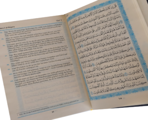 The holy Quran Quran-mazeed,