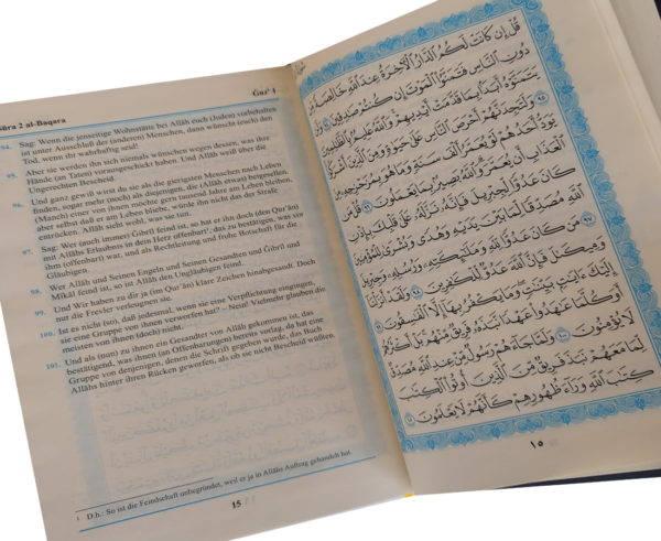 The holy Quran Quran-mazeed, Al-Quran English Quran Arabi to english Translation word by word (Size 14x21) - Image 2