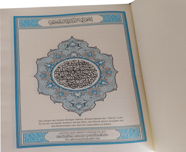 The holy Quran Quran-mazeed, Al-Quran English Quran Arabi to english Translation word by word (Size 14x21) - Image 3